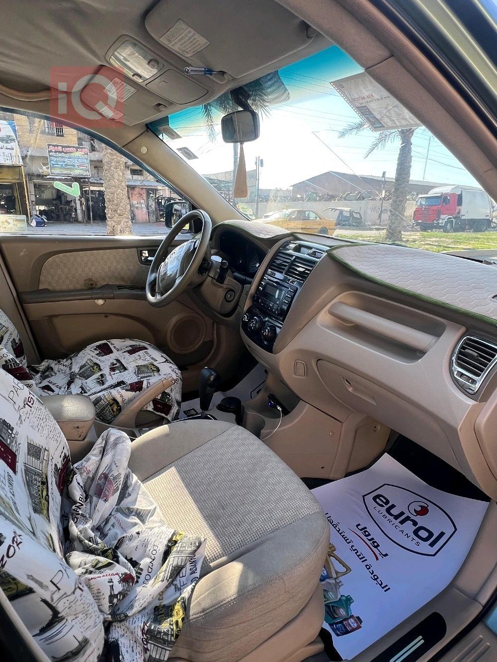 كيا سبورتاج